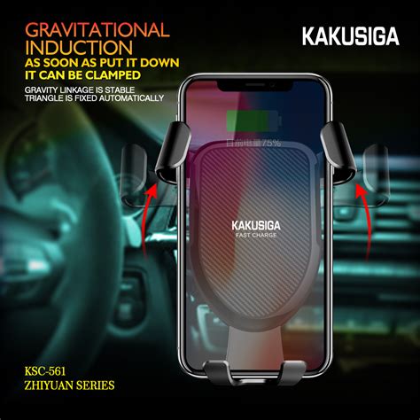 Zhiyuan Series Wireless Car Charger Moblie Phone Holder（15w） Kakusiga