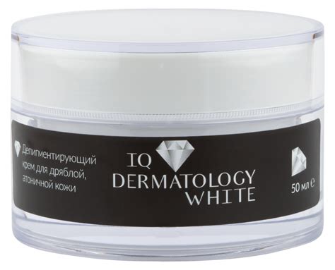 Депигментирующий крем Iq Dermatology White