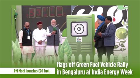 Pm Modi Launches E20 Fuel Flags Off Green Fuel Vehicle Rally In