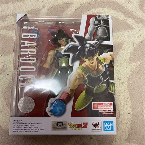 Sh Figuarts Bardock Dragon Ball Super Dbz Action Figure