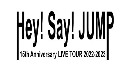 Hey Say Jump Th Anniversary Live Tour