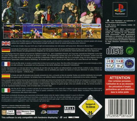 Bloody Roar 1997 Playstation Box Cover Art Mobygames