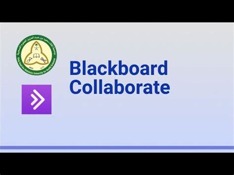 Blackboard Collaborate Session Interface YouTube