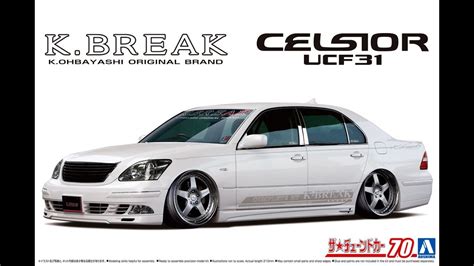 Review Toyota Celsior K Break 03 Ucf31 Aoshima Scale 124 Youtube