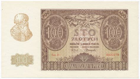 100 złotych 1940 seria D archiwum niemczyk pl