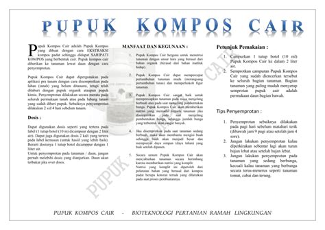 PUPUK KOMPOS CAIR - BIOTEKNOLOGI PERTANIAN RAMAH