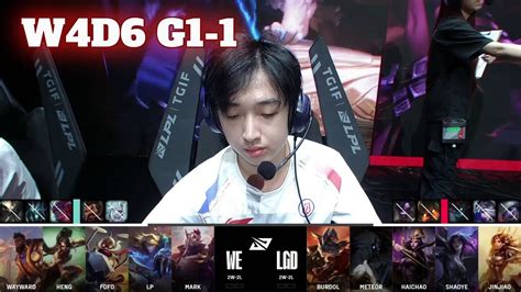 WE Vs LGD Game 1 Week 4 Day 6 LPL Summer 2024 Team WE Vs LGD