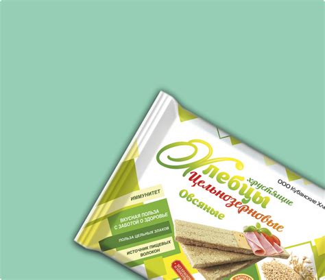 Главная страница