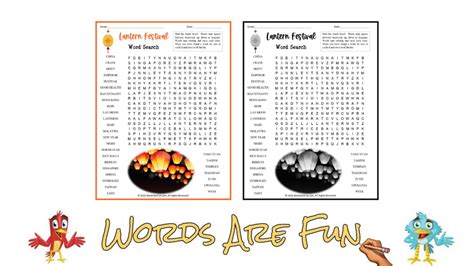 LANTERN FESTIVAL Word Search Puzzle Handout Fun Activity