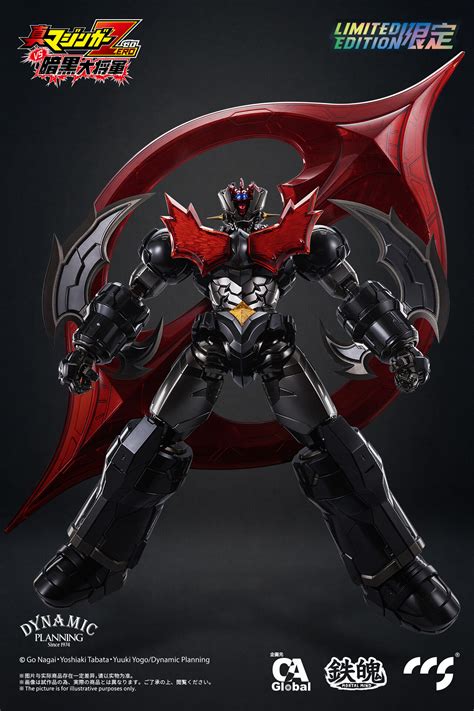 Ccstoys Shin Mazinger Zero