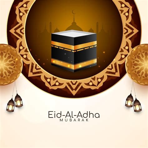 Premium Vector Eid Al Adha Mubarak Religious Islamic Festival Background