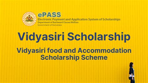 Vidyasiri Scholarship Eligibility Application Process Documents