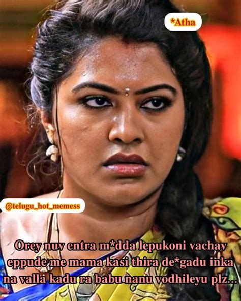 Hot Memes ️🔥 On Instagram “atha Alludu 💦👅 Follow ⏩ Teluguhotmemess