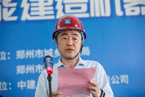 人人奋勇争先 出彩技能河南—2023年郑州市建筑产业工人技能大赛暨智能建造机器人作业观摩大会在中建八局郑州国际金贸港项目成功举办 大象网