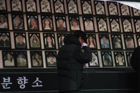 이태원 광장 시민분향소 설치유가족들 우리 아이들 기억해 주세요 노컷뉴스