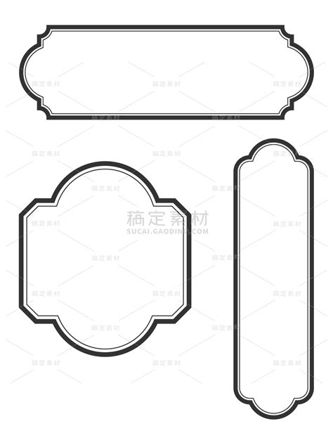 边框素材高清边框素材下载10000个边框素材大全 稿定设计