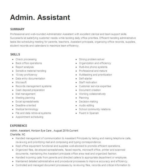 Admin Assistant Resume Example