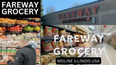 Fareway The Best Meat And Grocery Store In Moline IL YouTube