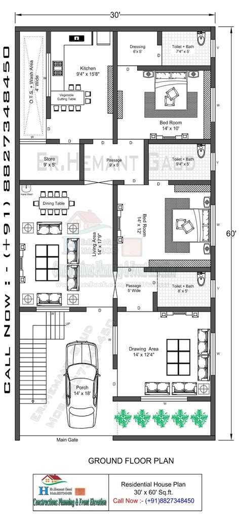 Bhk House Plan X Sq Ft