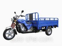 Jinhong Cargo Moto Three Wheeler JH175ZH C Manufactured By Luoyang