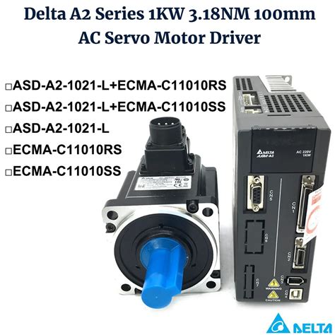 Delta A2 1KW 3 18NM Kit ASD A2 1021 L ECMA C11010RS ECMA C11010SS Brake