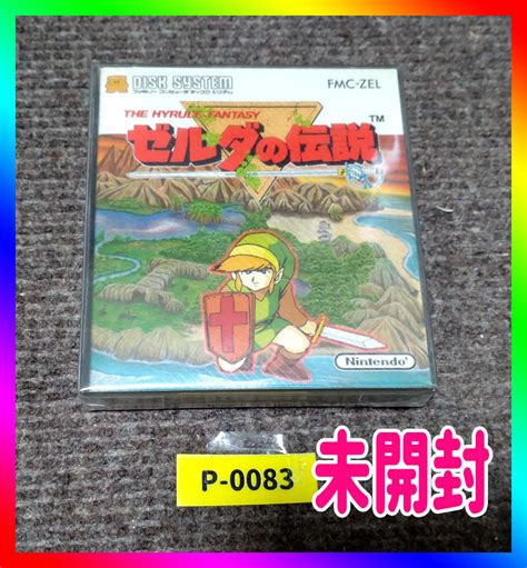 Yahooオークション 未開封 ディスクシステム『ゼルダの伝説』 新品