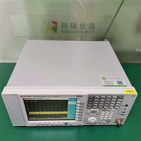 是德科技安捷伦agilent N9020b 信号频谱分析仪 深圳市科瑞电子仪器设备有限公司 电子发烧友网