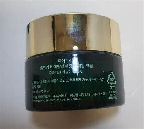 Dewytree Ultra Vitalizing Snail Cream Ml Ml Oz Oz Ebay