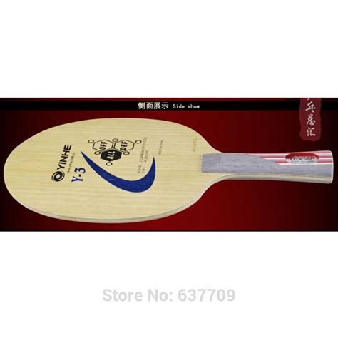 Original yinhe la hoja de tenis de mesa de la Vía Grandado