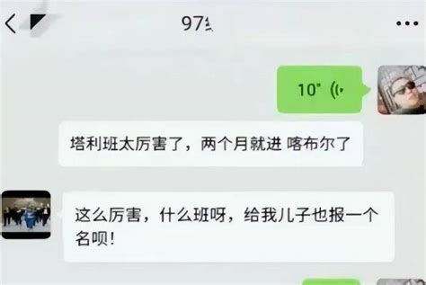 爆笑合集：为什么要踩刹车拉手刹？这里不能转弯，你应该自己走！搜狐汽车搜狐网