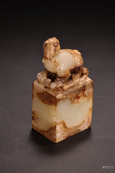 Bidlive Chinese Han Dynasty Hetian Jade Seal