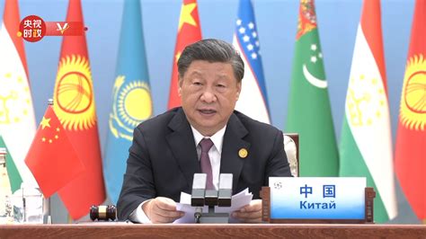 Xi Sets Out An Eight Point Proposal For Chinas Cooperation With