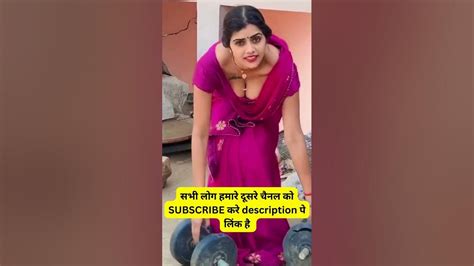 Meenu Raj Vlog Fans Meenu Prajapati New Video Youtube