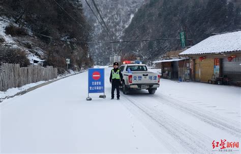 注意！受降雪和道路结冰影响，四川绵阳多条道路交通管制路段车辆通行进行