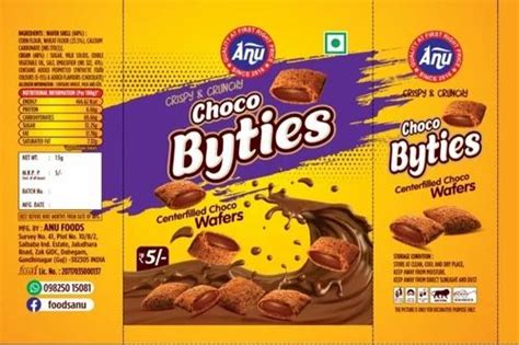 Chocolate Brown Cadbury Choco Bytes, Packaging Type: 30 Pouches In One ...