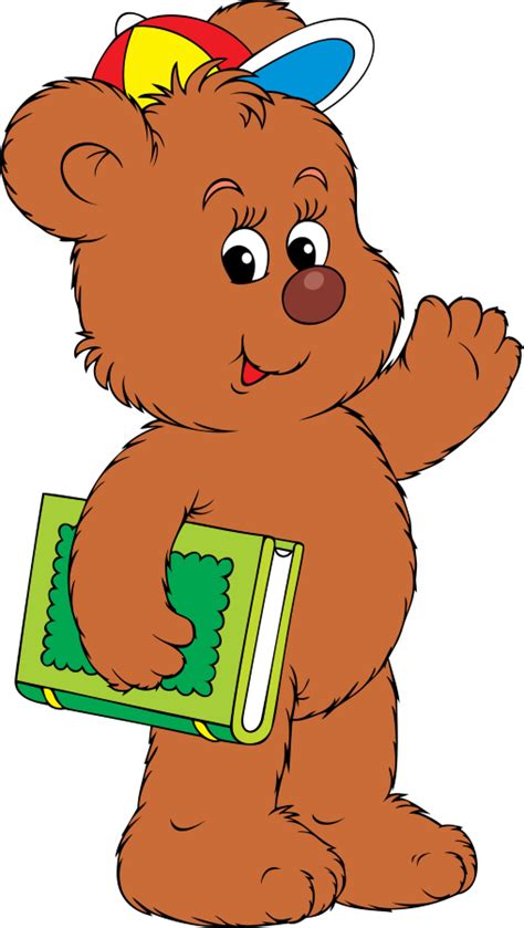 Helpful Links Bear Clipart Full Size Clipart 83674 Pinclipart