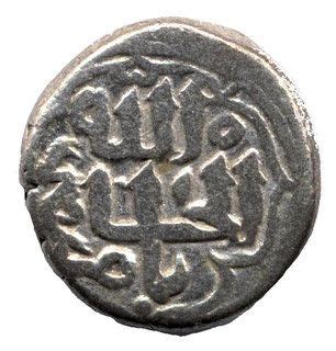 Coins from the Sultanate of Delhi – Numista