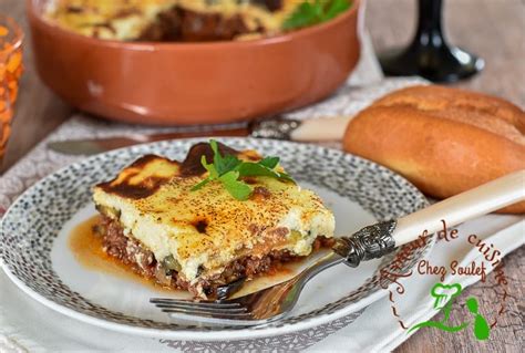 La Vraie Moussaka Grecque Facile Les Recette De A Z