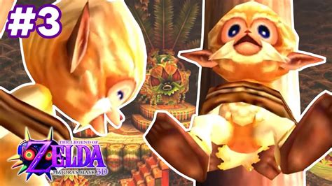 ฉันไม่ได้ลักพาตัวเจ้าหญิงนะ The Legend Of Zelda Majoras Mask 3d Part 3 Youtube