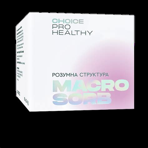 Природний сорбент Choice Макросорб 70 г – фото, отзывы, характеристики ...