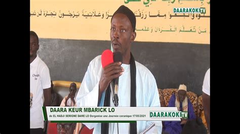 DAARA KEUR MBARICK LO de Serigne Dame Lo journée coranique édition