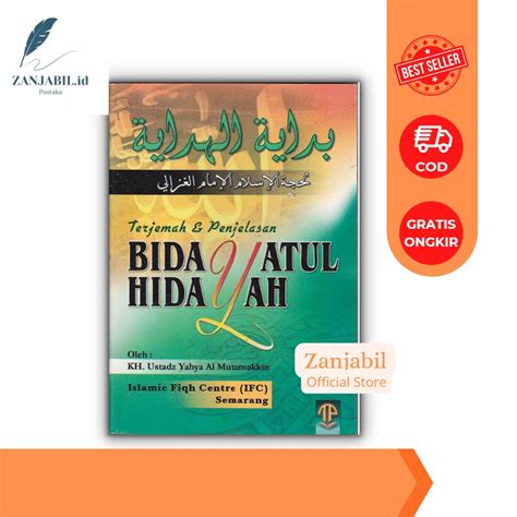 Jual Terjemah Kitab Bidayatul Hidayah Imam Al Ghazali Toha Putra