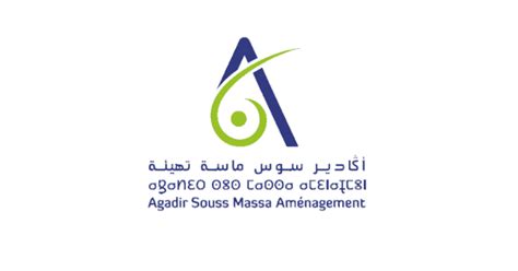 Agadir Souss Massa Am Nagement Recrute Plusieurs Profils Men Gov