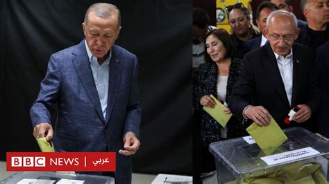 Turkish Elections 2023: Voting Concludes for 13th President and Renewal ...