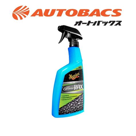 Meguiars Hybrid Ceramic Wax 26 Oz By Autobacs Shopee Singapore