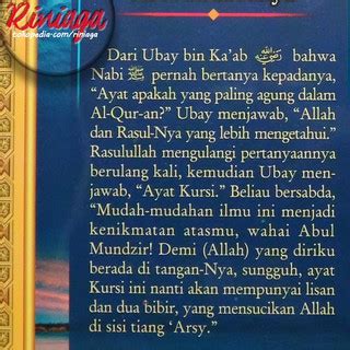 Jual Ayat Kursi Keutamaan Tafsir Dan Fawaa Idnya Pustaka At Taqwa