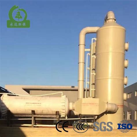 Fine Quality Factory Purification Industrial Desulfurization Pp Acid