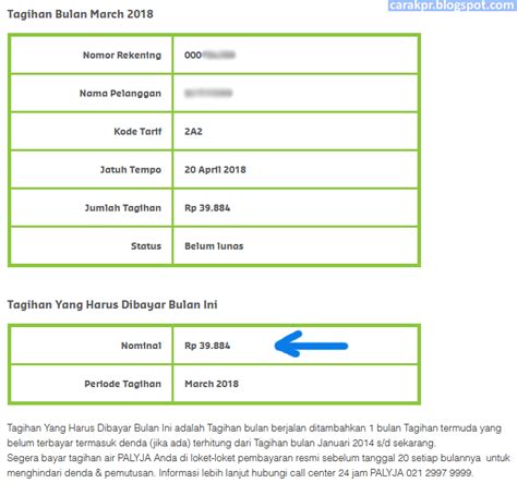 Cek Tagihan PDAM Palyja Jakarta | Cara KPR