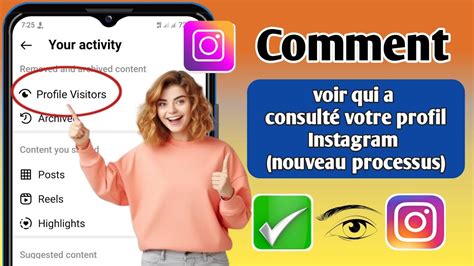 Comment Savoir Qui A Consult Mon Profil Instagram Nouveau Processus