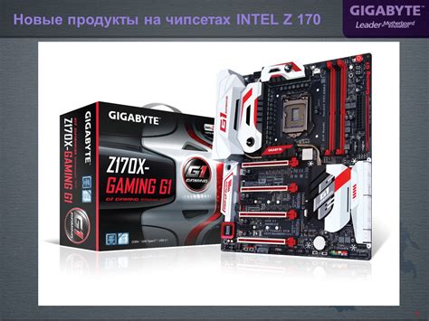 Intel Z170 Чипсет Какой Процессор – Telegraph